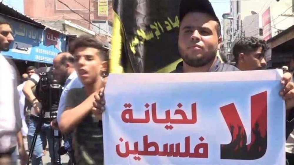 احزابا يمنية تدين التطبيع مع إسرائيل وتصدر بيانا مشتركا  