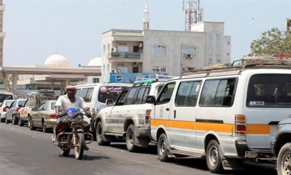 عاجل: شركة النفط بعدن تعلن عن زيادة سعرية جديدة في اسعار مادة البنزين