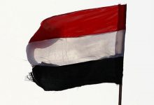 الحكومة اليمنية توجه خطاباً إلى مجلس الأمن.. هذا ما ورد فيه!