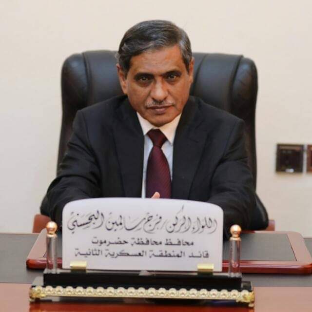 المحافظ البحسني يصدر قرارا بتكليف مدير عام مكتب وزارة النقل بساحل حضرموت