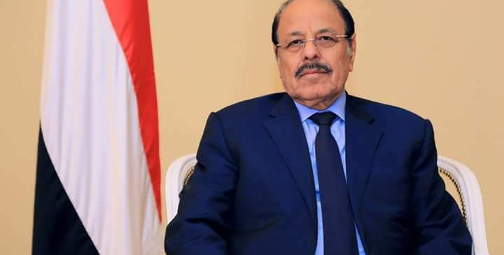 نائب رئيس الجمهورية يجري اتصالاً هاتفياً بمحافظ محافظة الجوف