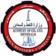 مصافي عدن تبدأ بضخ وقود المازوت إلى محطات الكهرباء 