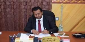 السيرة الذاتية لوزير التربية والتعليم 