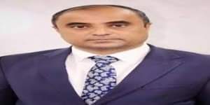 السيرة الذاتية لوزير الماليه الجديد سالم بن بريك