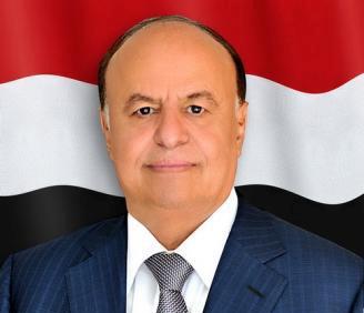 عاجل: إعلان الحكومة اليمنية الجديدة وتشكيلتها الوزارية رسميا