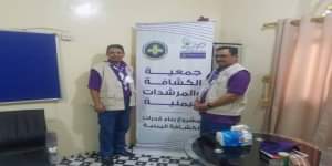  المفوض العام مشعل الداعري والقائد الكشفي وضاح النعماني يدشنا مشروع رسل السلام #اليمن في #عدن 