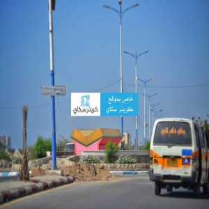 سقوط اخر القلاع الجبليه المحيطة بمدينتي زنجبار وجعار  بيد قوات الجيش الوطني بمحافظة ابين. 