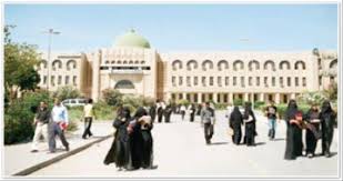 سقوط طالبة جامعية في خط الجسر والأسرة تناشد فاعلي الخير إنقاذ حياتها( صور) 