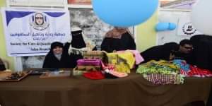    ذوي الهمم.. عزيمة قوية تتحدى الإعاقة الجسدية بحاجه للدعم والمساندة المجتمعية 