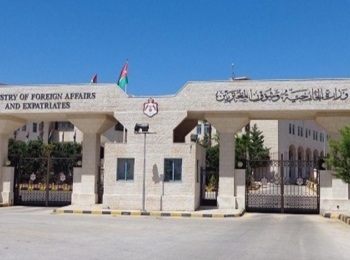 الاردن ترحب بتشكيل الحكومة وفقا لاتفاق الرياض