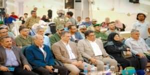    محافظ #العاصمة #عدن يحضر جلسة عرض مصفوفة التدخلات والمشاريع الأولية بمديرية صيرة 