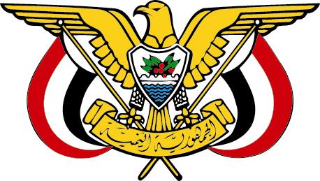 رئيس الجمهورية يمنح العميد عدنان الحمادي وسام الشجاعة ويرقى إلى رتبة لواء