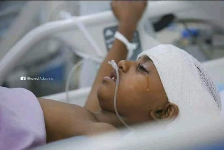 " طفلة الماء "في صورة جديدة مؤلمة ( صورة )  