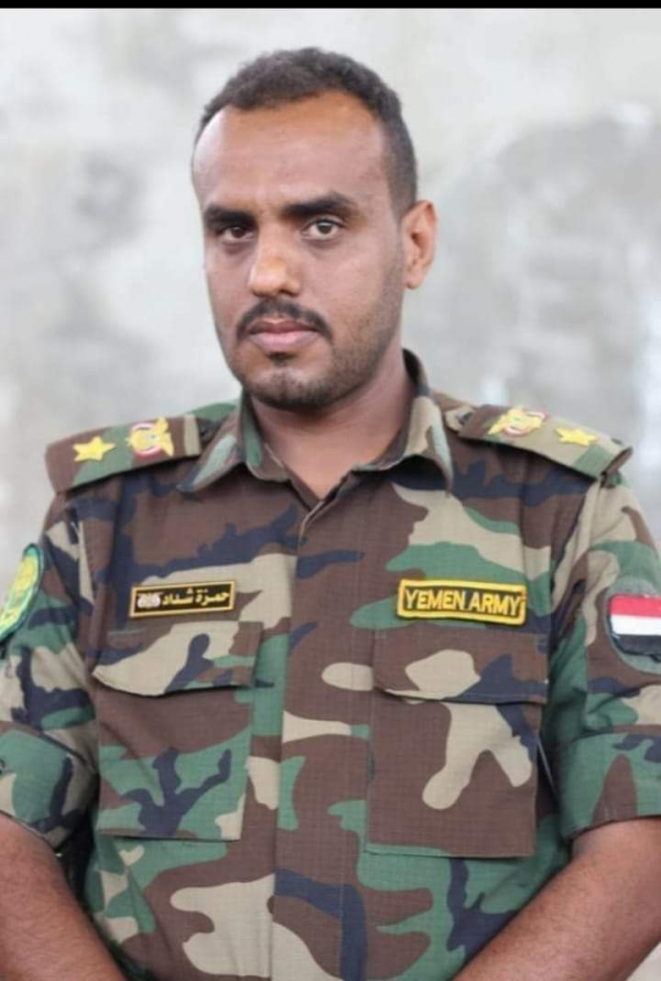 مقتل قيادي ميداني في صفوف القوات الحكومية بمواجهات مع الحوثيين في تعز