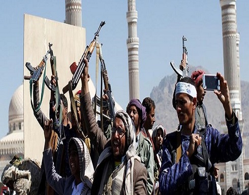 انتصارات للجيش اليمني شرق صنعاء.. ومقتل عشرات الحوثيين