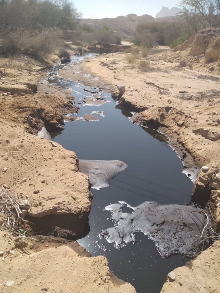 عمل تخريبي يستهدف أنبوب لنقل النفط الخام جنوب شبوة ( صورة )