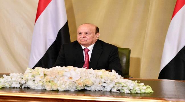الـرئيس_هادي يوجه كلمة هامة  لليمنيين بمناسبة مرور ثلاثين عاما على قيام الجمهورية اليمنية " نصها "