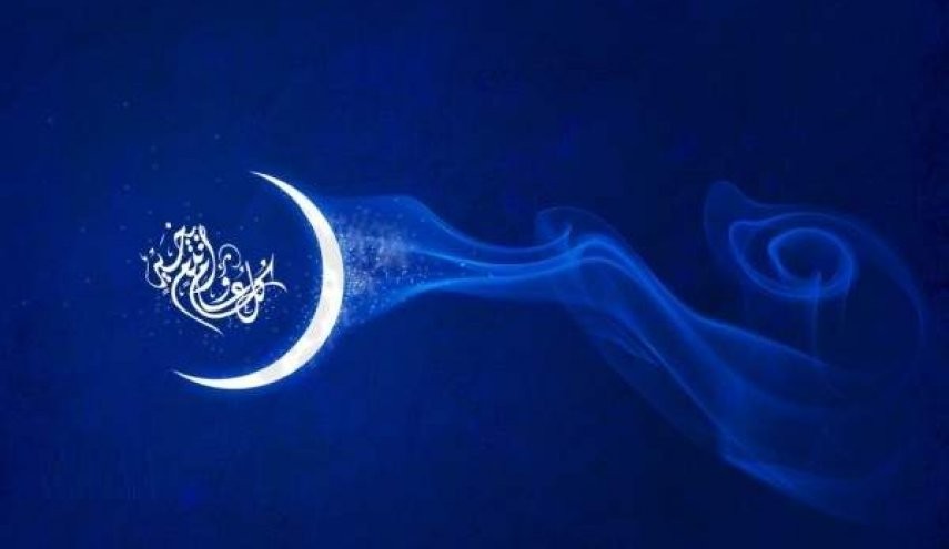 الفلك الدولي يحدد أول أيام عيد الأضحى المبارك 2021