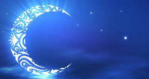 وزارة الاوقاف:غداً السبت المكمل لشهر رمضان والاحد هو اول ايام عيد الفطر المبارك
