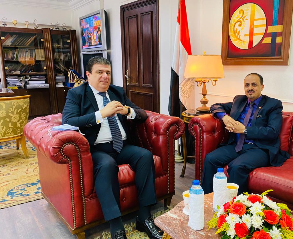 الارياني يبحث مع رئيس هيئة الاعلام المصرية التعاون بين البلدين في المجال الاعلامي