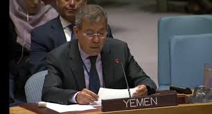 الحكومة اليمنية تعبر عن رغبتها في تحقيق السلام العادل والمستدام المبني على المرجعيات الثلاث المتفق