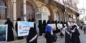  دعوات حقوقية لإنقاذ عشرات المختطفين المرضى في سجون #الحوثيين 