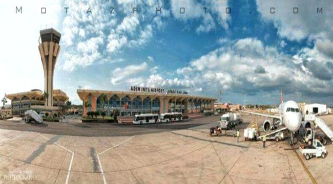 عدد من الوزراء الجدد يغادرون العاصمة عدن إلى الرياض لتأدية اليمين الدستورية أسماء