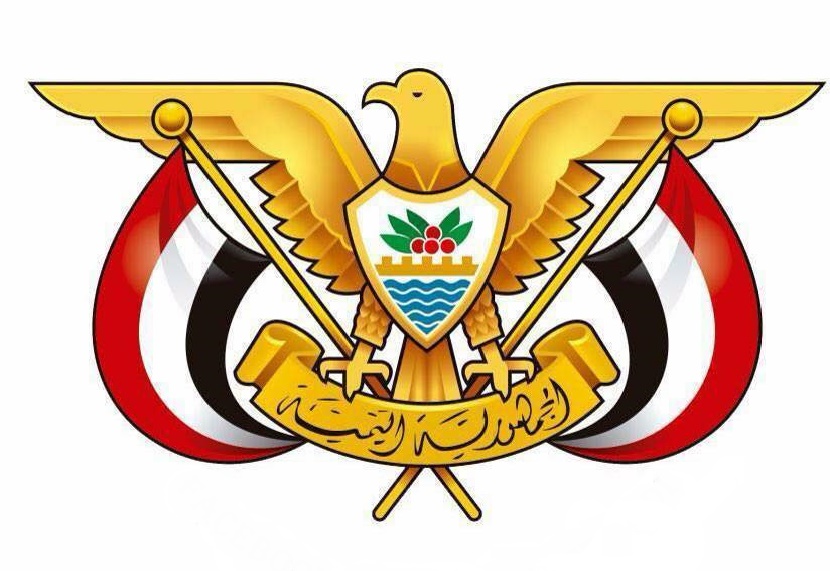 مصادر: تعيين زوجة موظف كبير في مكتب الرئيس هادي سفيرة لليمن في أمريكا