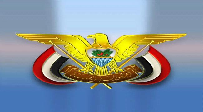 عاجل  : رئيس الوزراء يطيح بوزير الداخلية 