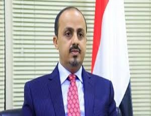 مصدر مسئول في السفارة اليمنية في مصر :مايتعرض له معمر الارياني من اشاعات ليس لها أساس من الصحه يدل على مستوى الانحطاط الذي وصلت إليه ميليشيا الحوثي الانقلابيه