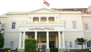 مصر تقدم تسهيلاً لمقيمين من دول عربية بينها اليمن في هذا المجال