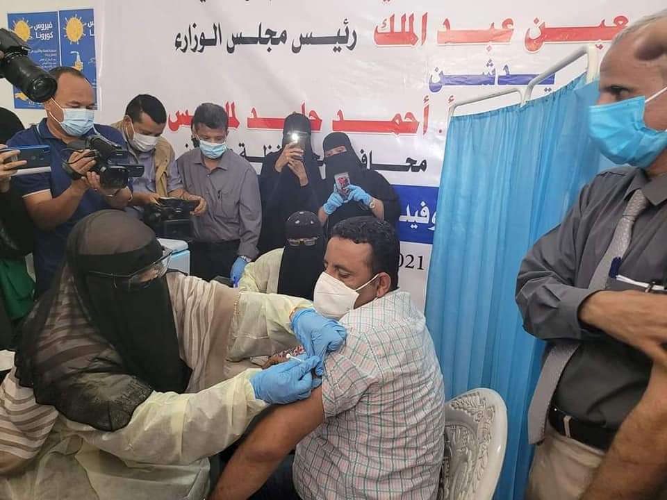 بالتفصيل آخر مستجدات فيروس كورونا في اليمن 