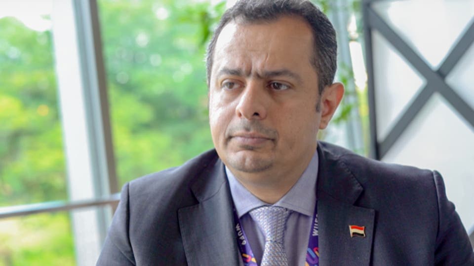 حكومة اليمن: الحوثي يهدد الأمن القومي والمعيشي للشعب