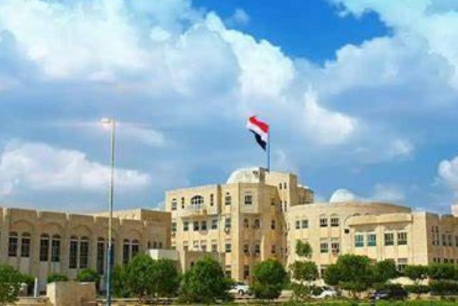 اللجنة الامنية بالمهرة تتخذ هذا القرار. 