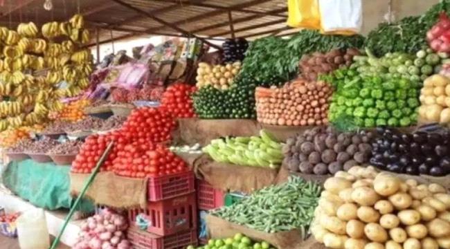 أسعار الفواكه والخضروات في الأسواق المحلية 