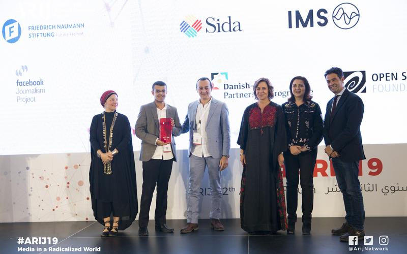 صحافيو مصر، اليمن، سوريا، العراق وموريتانيا يقطفون جوائز أريج-2019
