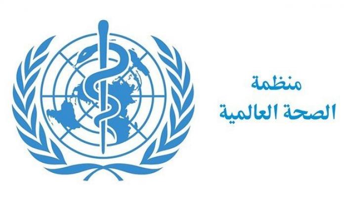  الصحة العالمية تعلن وفاة 116 شخصاً واصابة 1425 بمرض الدفتيريا في اليمن