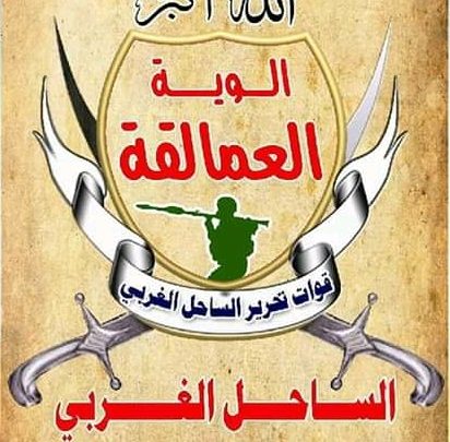 العمالقة تنأى بنفسها الخوض في صغائر الأمور