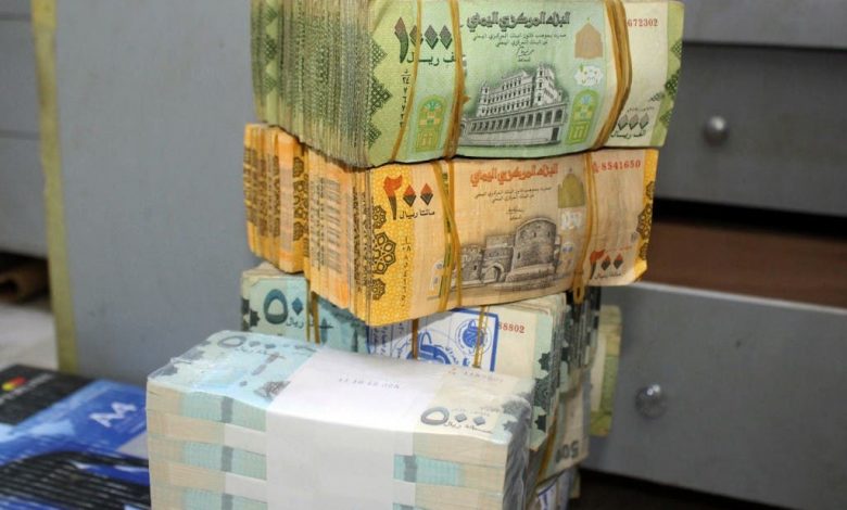 نشرة العملات الخاصة في العاصمة المؤقتة عدن..