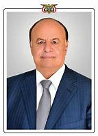 رئيس الجمهورية يوجه بتكثيف العمل بروح الفريق الواحد لتدعيم الامن والاستقرار في حضرموت
