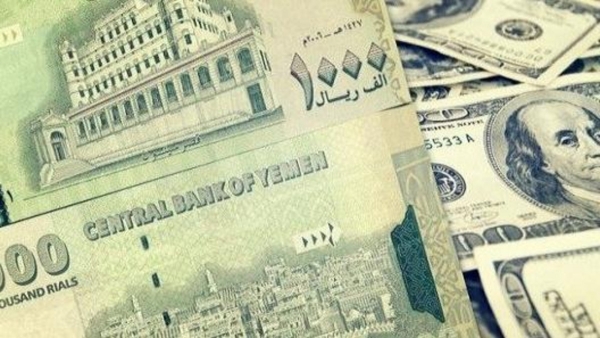 ارتفاع جديد للدولار أمام الريال اليمني