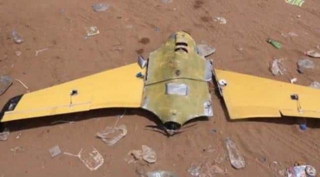 إسقاط مسيرة حوثية في الدريهمي