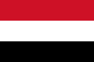 الحكومة اليمنية ترحب بقرار الحكومة الألمانية تصنيف مليشيا حزب الله اللبناني منظمة إرهابية