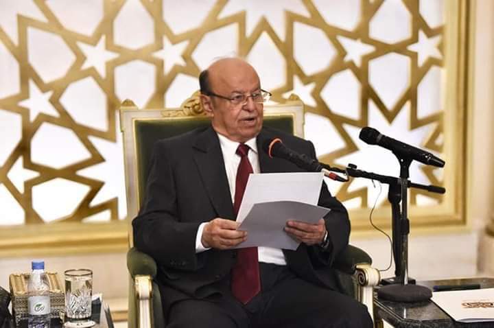 .. الإعلان عن دعم دولي لجهود الرئيس (هادي) لارساء الاستقرار في اليمن وترسيخ الدولة