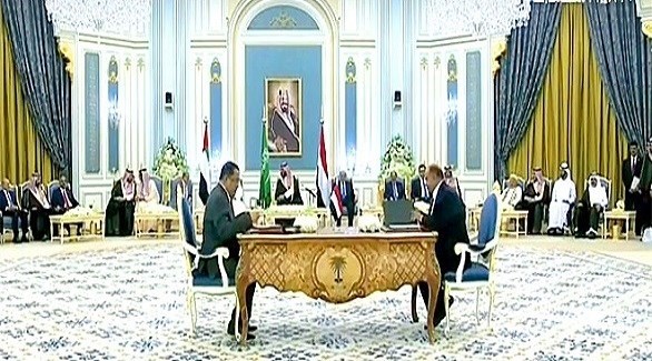 ترحيب عربي بتنفيذ اتفاق الرياض في اليمن