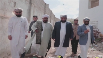وزير الأوقاف يوجه بإعادة ترميم معهد الامام البيحاني بعدن