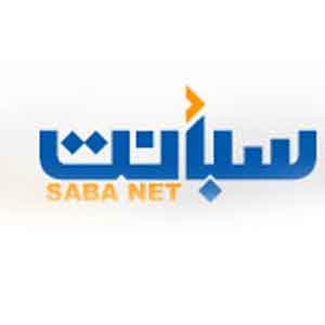 مناقشة أوضاع القطاع التعليمي والتنموي بمديرية حصوين بالمهرة
