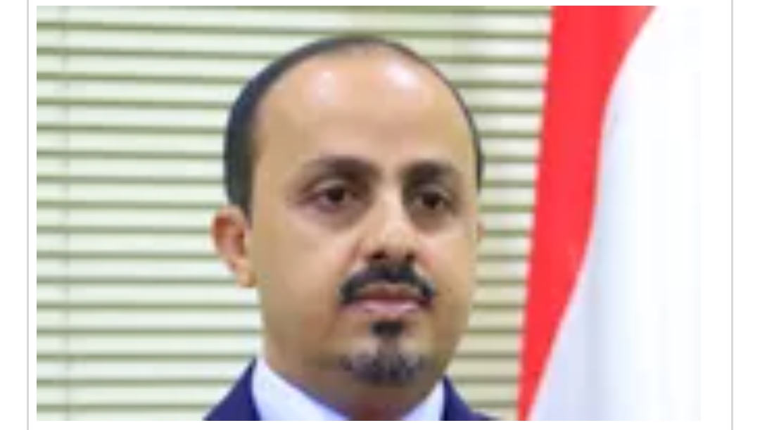 الارياني مليشيا الحوثي مارست التمييز بحق المرأة وحرمتها من حقوقها واقتادتها لسجون سرية