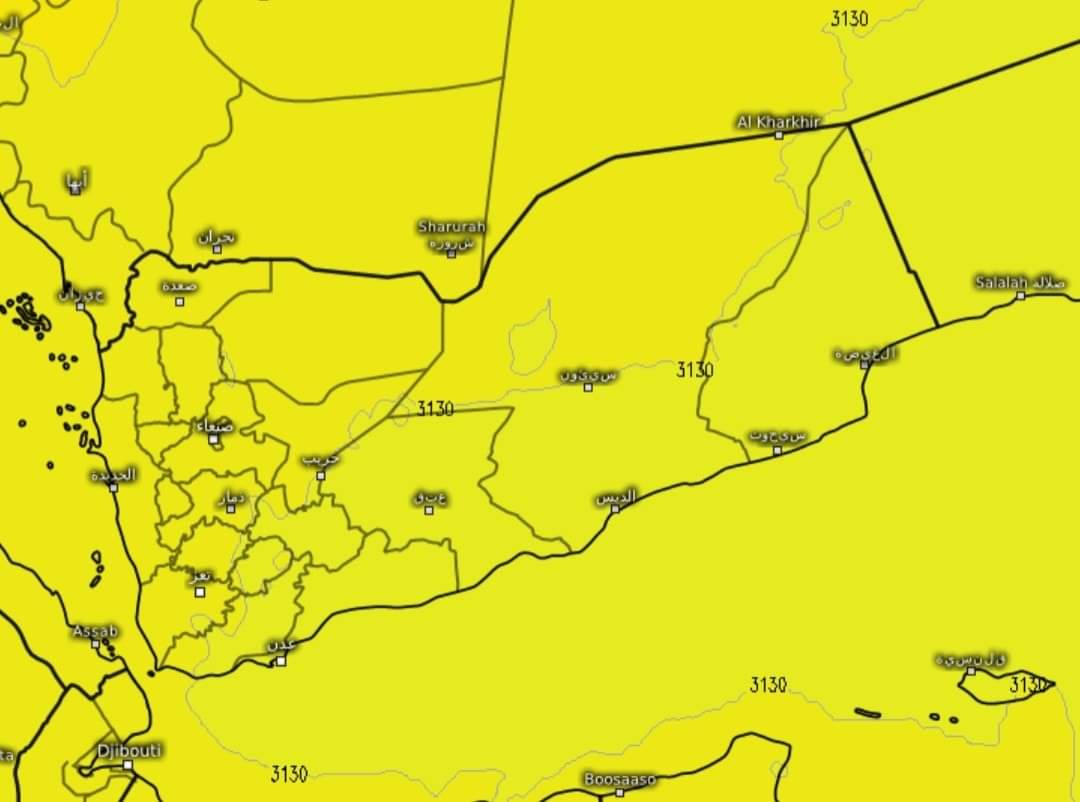 متابعة آخر تطورات الحالة الجوية الماطرة لليوم الإثنين على محافظات اليمن 