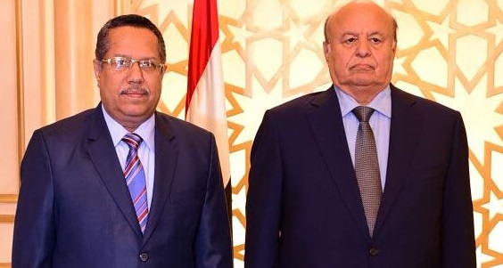 الرئيس عبدربه منصور هادي ورئيس الحكومة